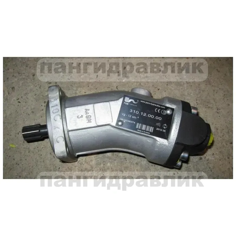 Гидронасос 310.12.03