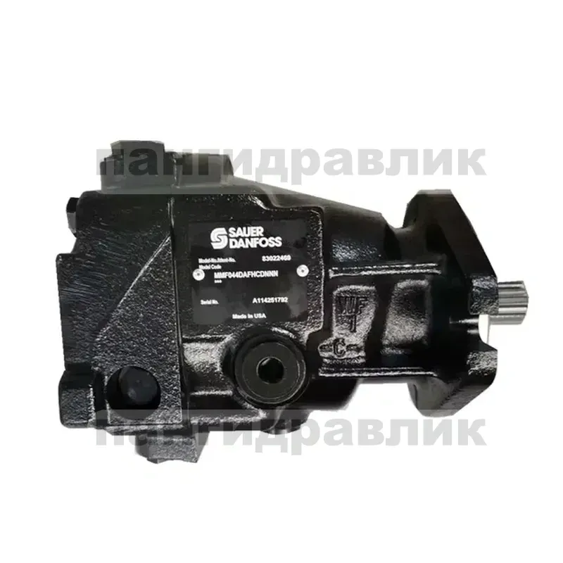 Гидронасос Danfoss MMF046 MMV046
