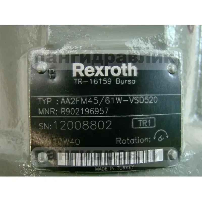 Гидравлический мотор R902196957 Rexroth AA2FM45/61W-VSD520