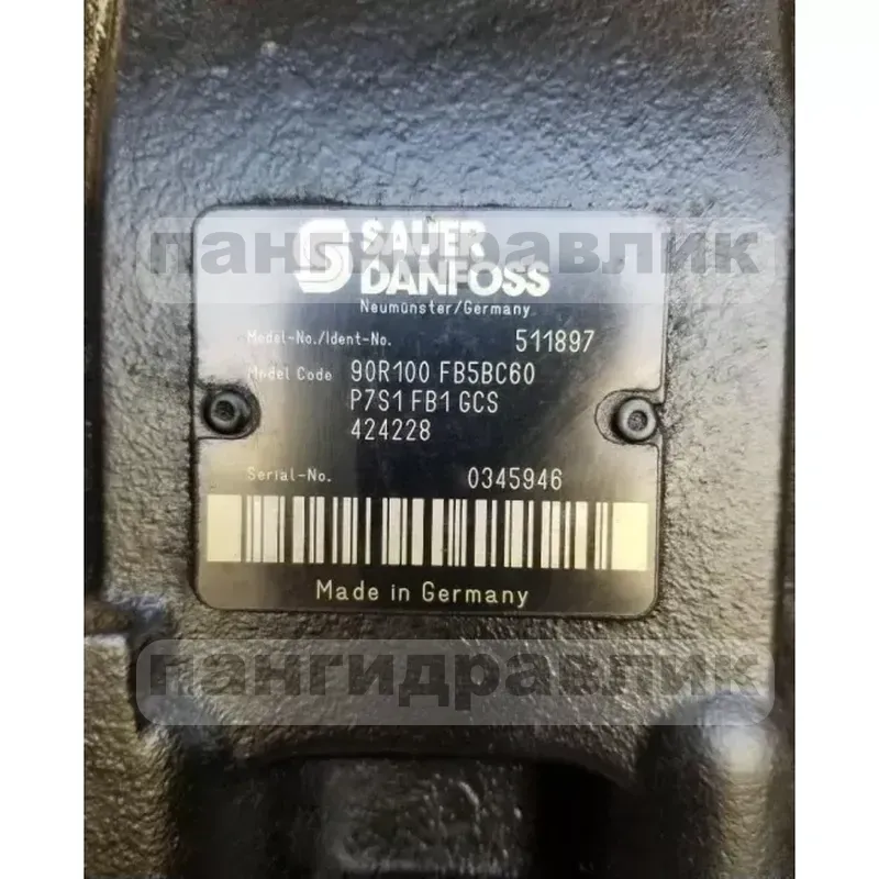 Гидравлический насос Danfoss 511897