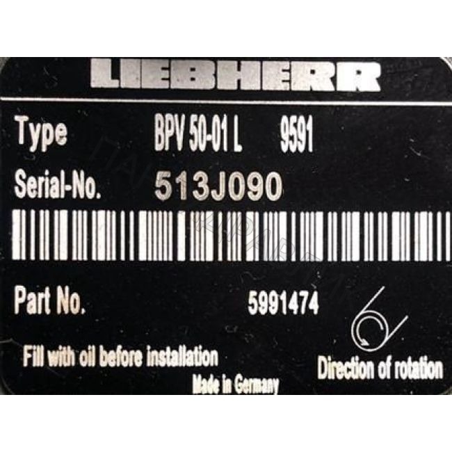 Гидравлический насос Linde BPV50-01L